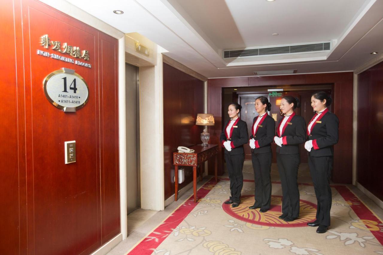 Changsha Sun Shine Hotel Eksteriør bilde